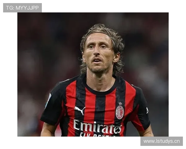 米兰帕尔马之战莱奥普利希奇莫德里奇